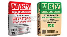 Смеси